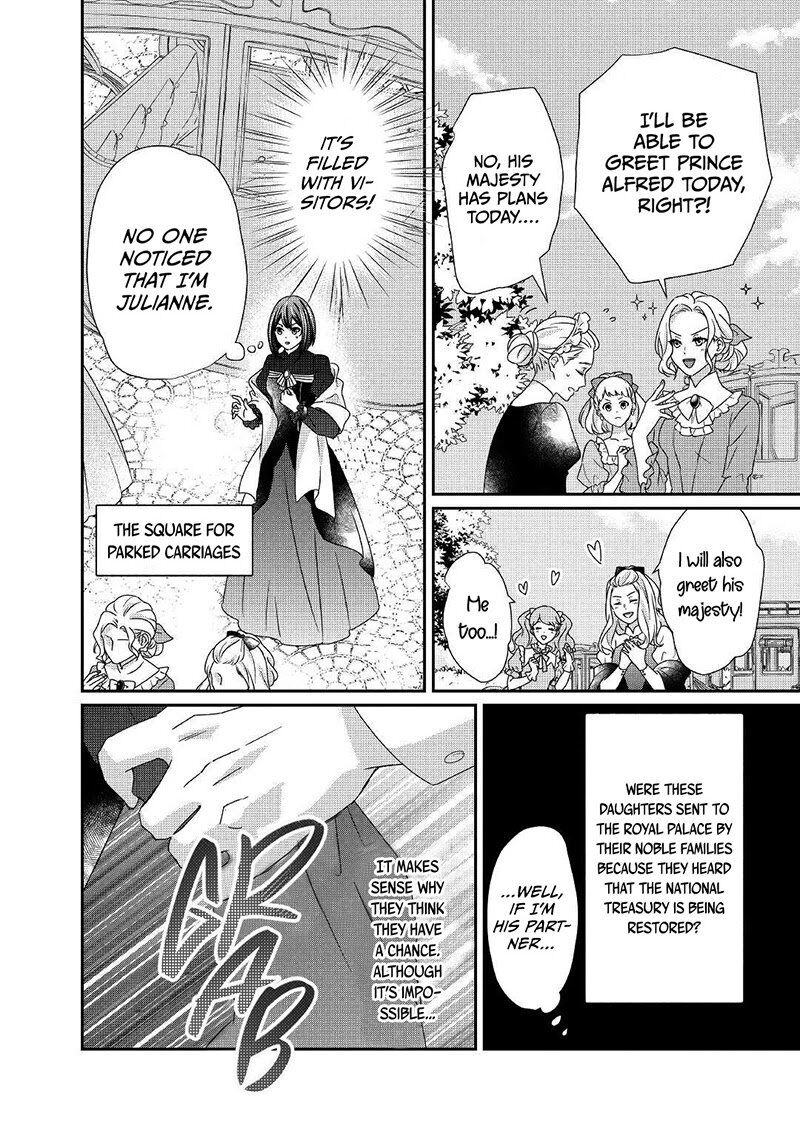 Tensei Koushaku Reijou Funtouki Watashi Rippa Ni Zamaasaretemisemasu 11 9