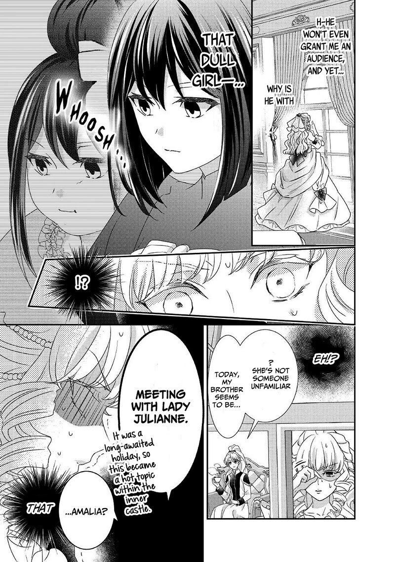 Tensei Koushaku Reijou Funtouki Watashi Rippa Ni Zamaasaretemisemasu 12 10