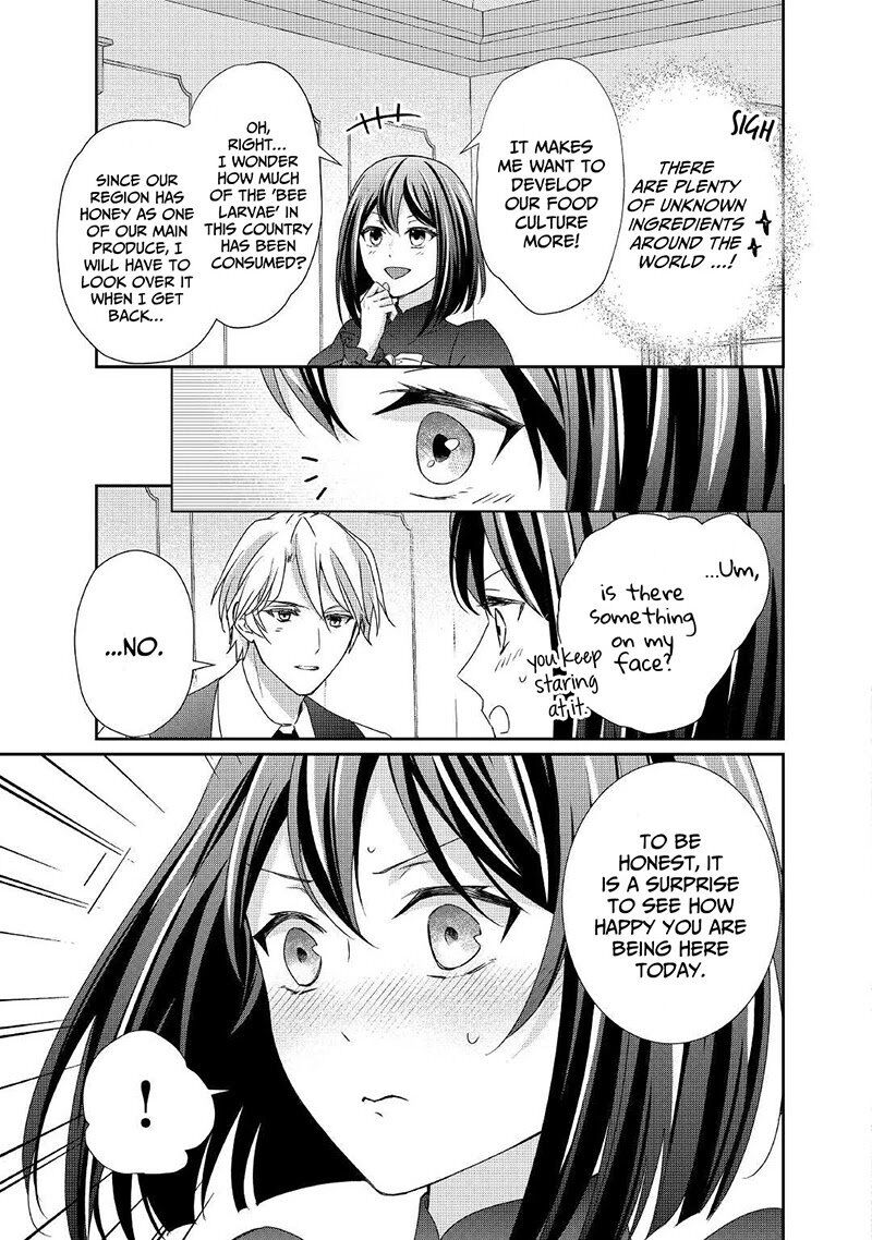 Tensei Koushaku Reijou Funtouki Watashi Rippa Ni Zamaasaretemisemasu 12 12