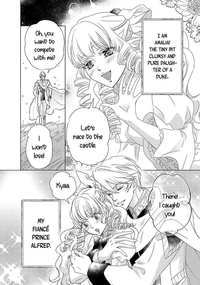 Tensei Koushaku Reijou Funtouki Watashi Rippa Ni Zamaasaretemisemasu 12 3