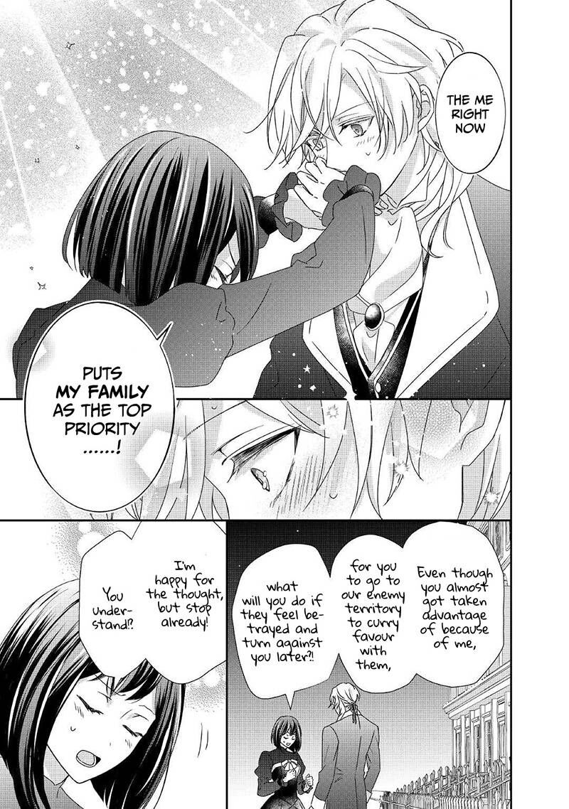 Tensei Koushaku Reijou Funtouki Watashi Rippa Ni Zamaasaretemisemasu 13 24