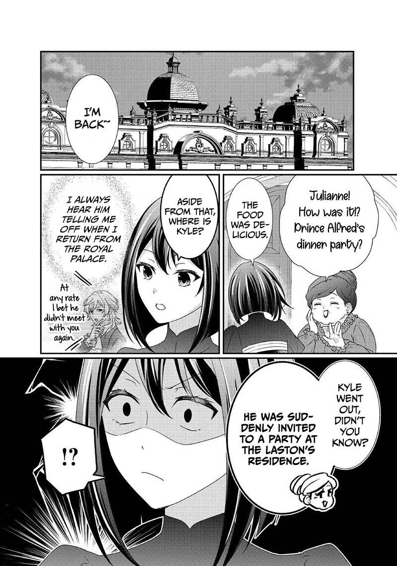 Tensei Koushaku Reijou Funtouki Watashi Rippa Ni Zamaasaretemisemasu 13 3