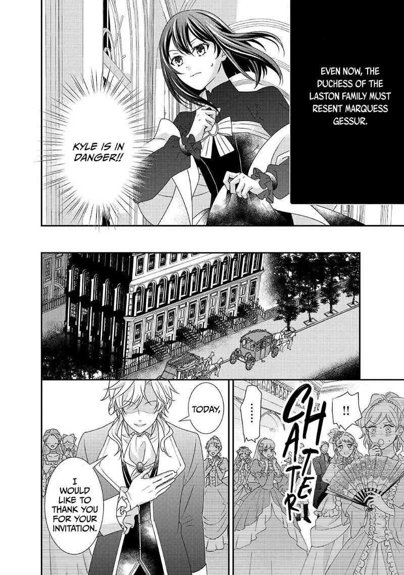 Tensei Koushaku Reijou Funtouki Watashi Rippa Ni Zamaasaretemisemasu 13 5