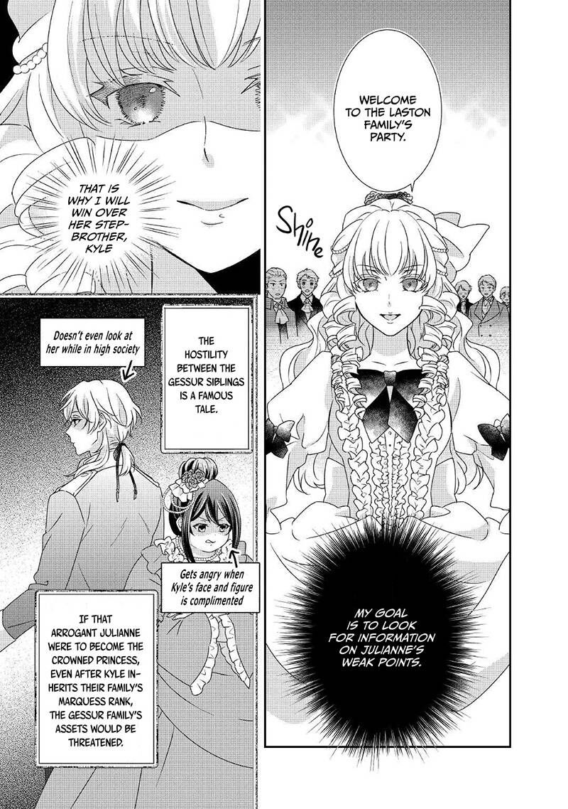 Tensei Koushaku Reijou Funtouki Watashi Rippa Ni Zamaasaretemisemasu 13 8