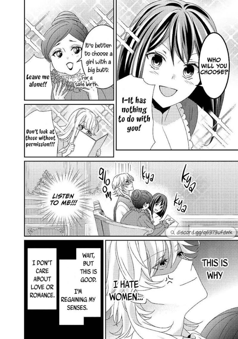 Tensei Koushaku Reijou Funtouki Watashi Rippa Ni Zamaasaretemisemasu 15 13