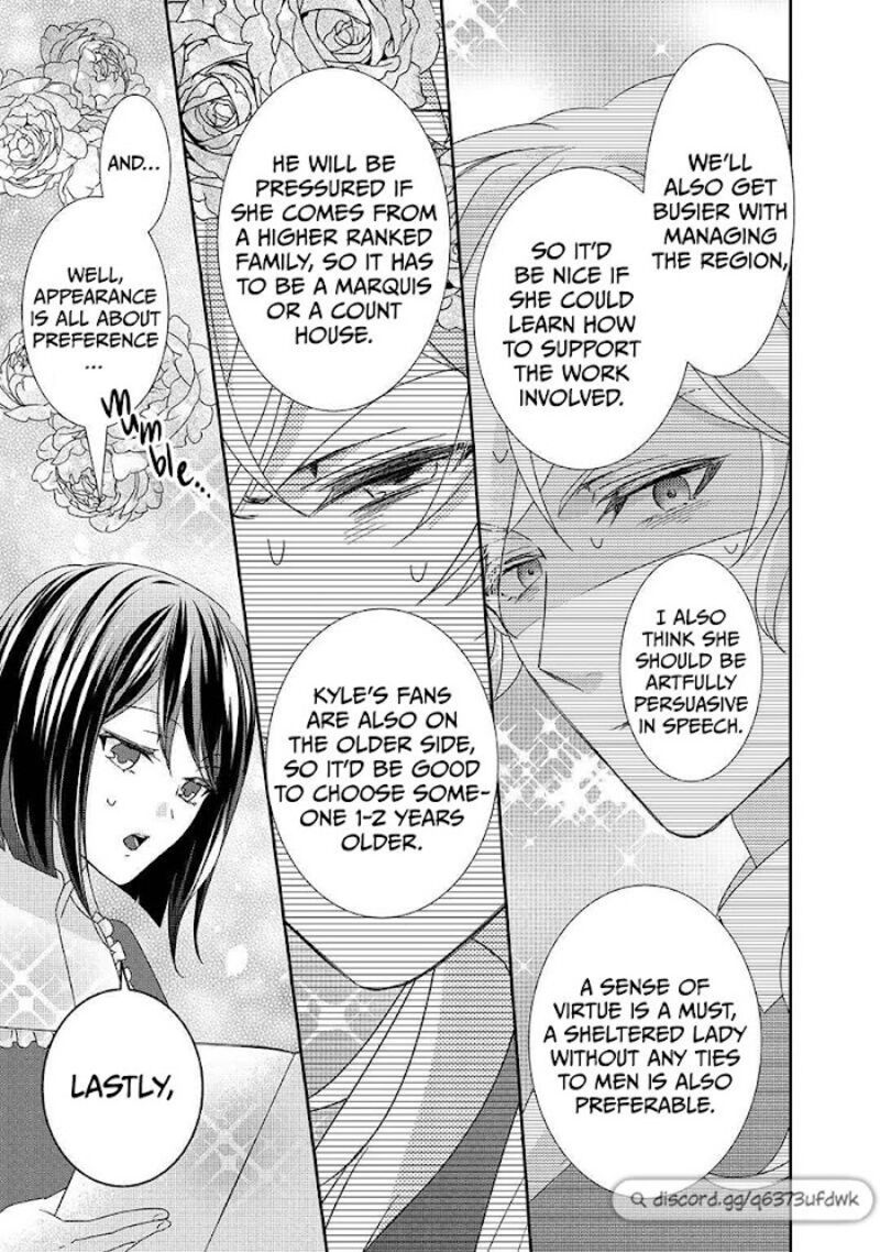 Tensei Koushaku Reijou Funtouki Watashi Rippa Ni Zamaasaretemisemasu 15 16