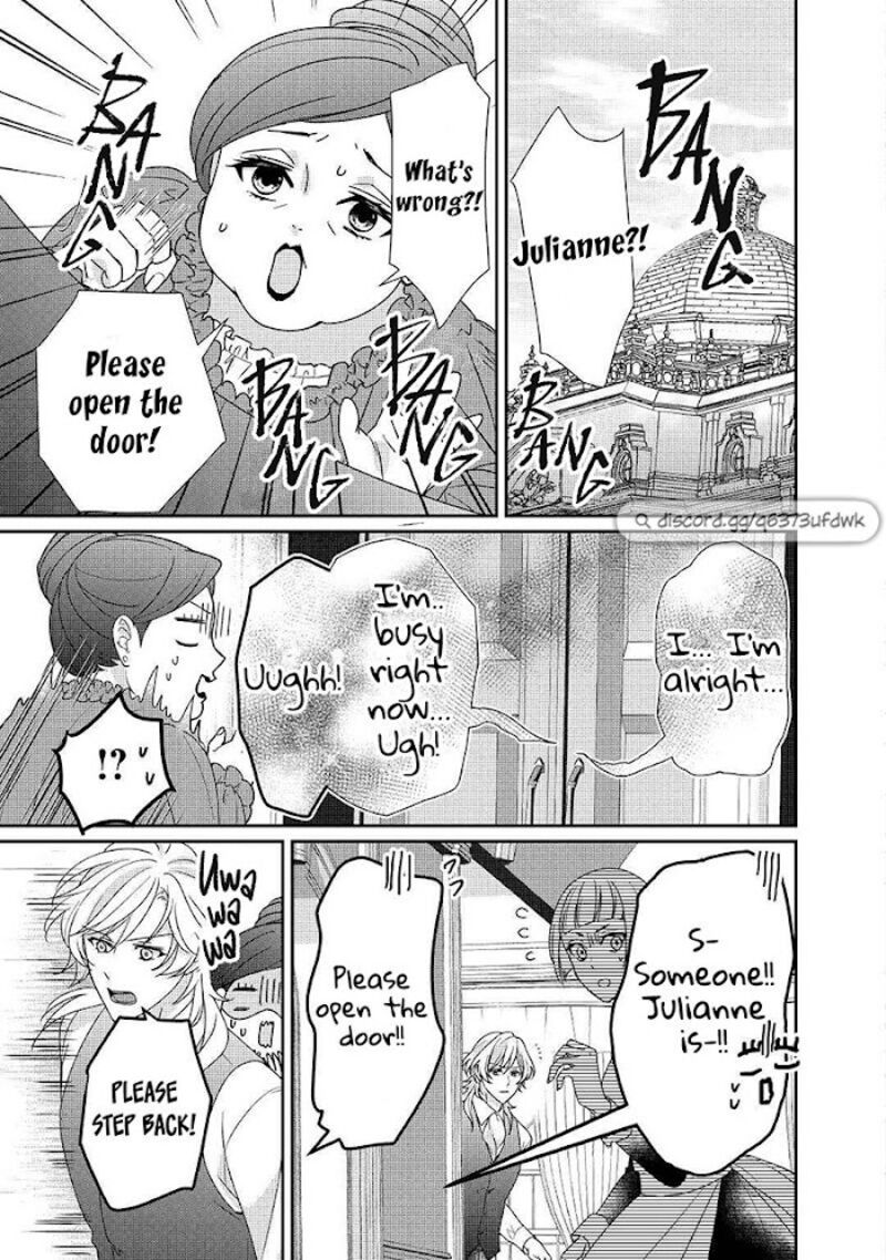 Tensei Koushaku Reijou Funtouki Watashi Rippa Ni Zamaasaretemisemasu 15 6