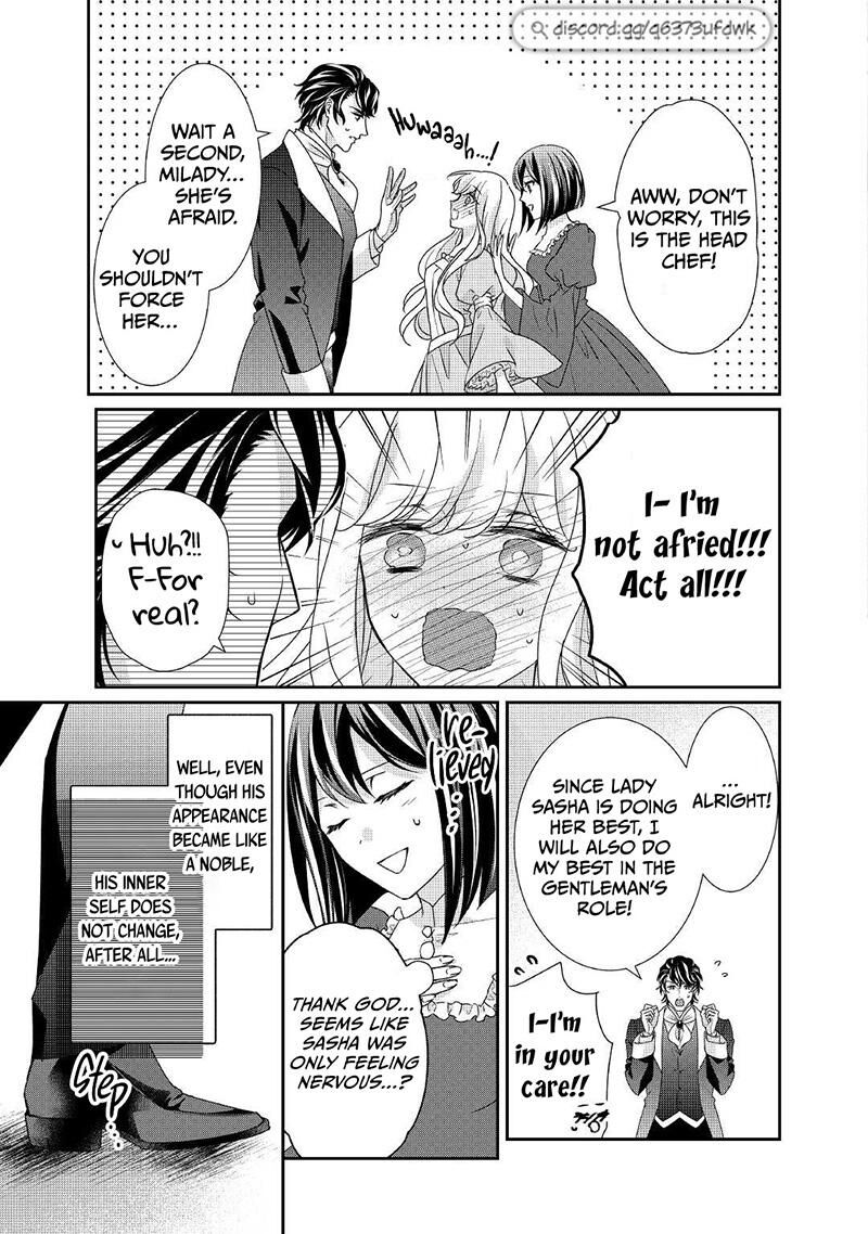 Tensei Koushaku Reijou Funtouki Watashi Rippa Ni Zamaasaretemisemasu 16 10