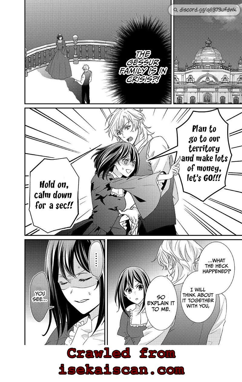 Tensei Koushaku Reijou Funtouki Watashi Rippa Ni Zamaasaretemisemasu 16 3