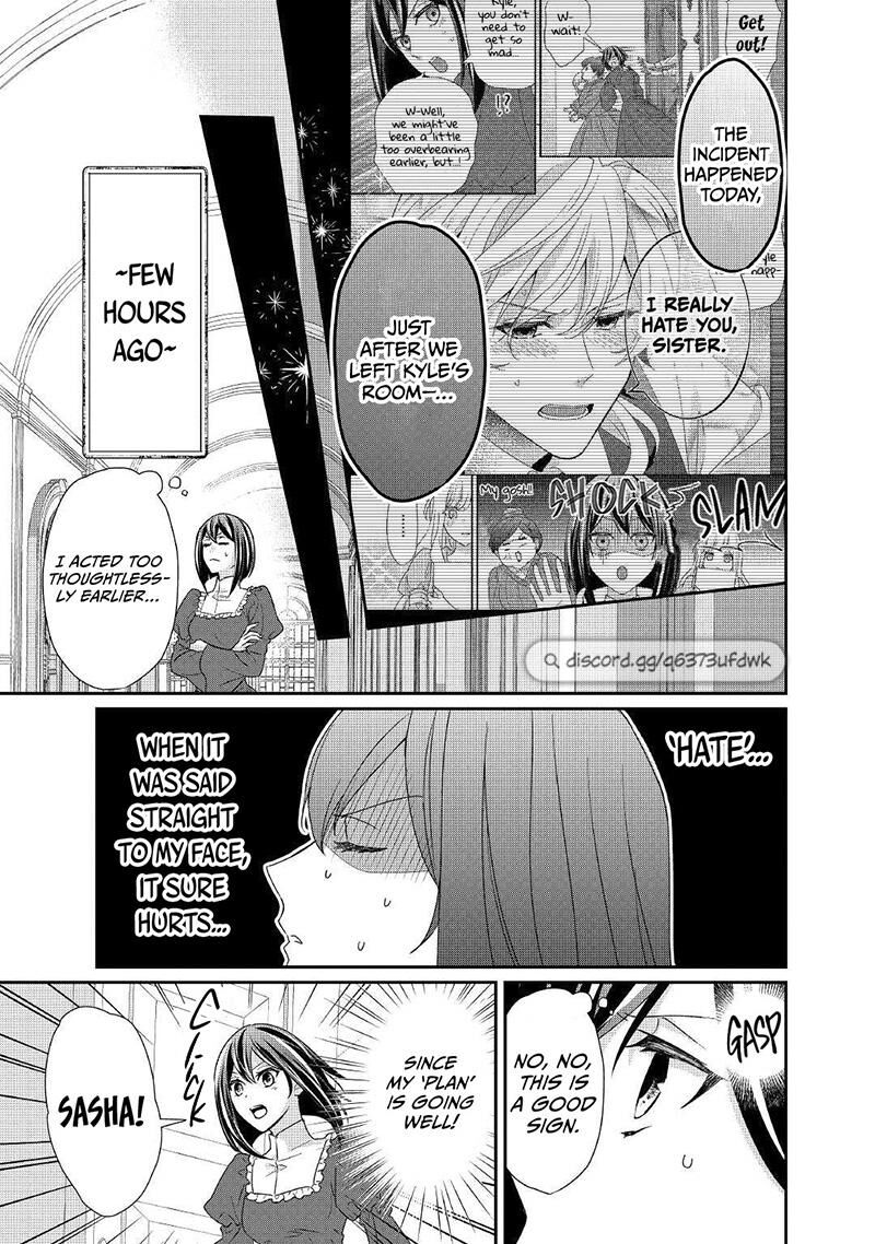 Tensei Koushaku Reijou Funtouki Watashi Rippa Ni Zamaasaretemisemasu 16 4