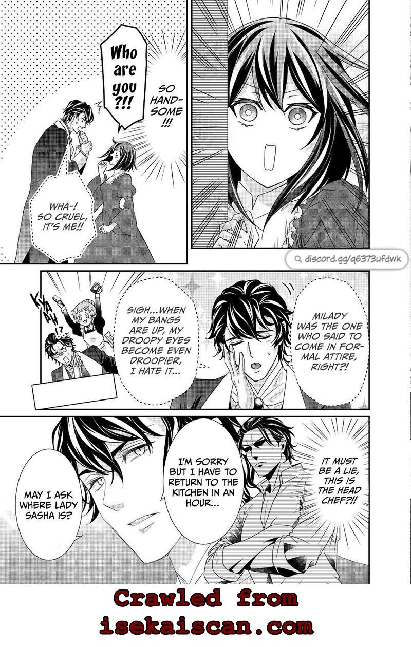 Tensei Koushaku Reijou Funtouki Watashi Rippa Ni Zamaasaretemisemasu 16 8