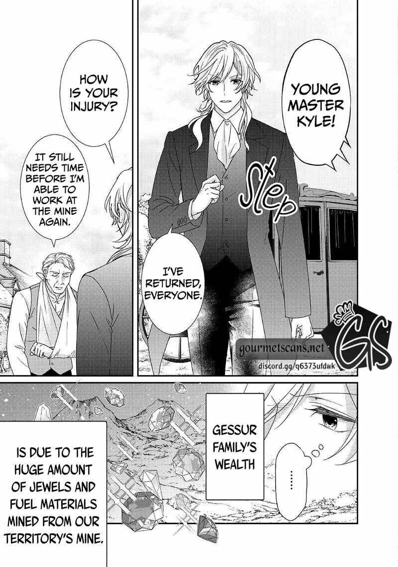 Tensei Koushaku Reijou Funtouki Watashi Rippa Ni Zamaasaretemisemasu 17 10