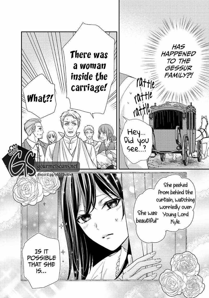 Tensei Koushaku Reijou Funtouki Watashi Rippa Ni Zamaasaretemisemasu 17 13