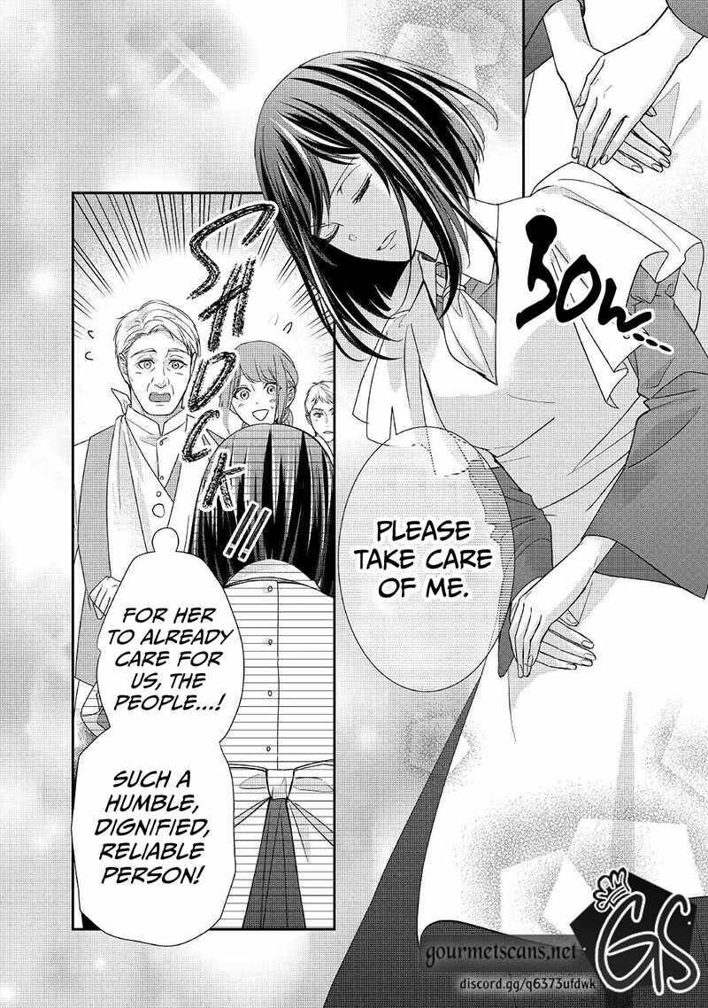 Tensei Koushaku Reijou Funtouki Watashi Rippa Ni Zamaasaretemisemasu 17 23