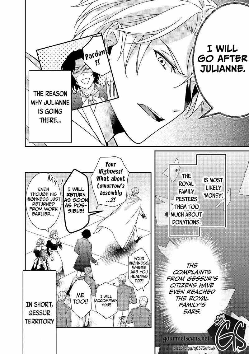 Tensei Koushaku Reijou Funtouki Watashi Rippa Ni Zamaasaretemisemasu 17 7