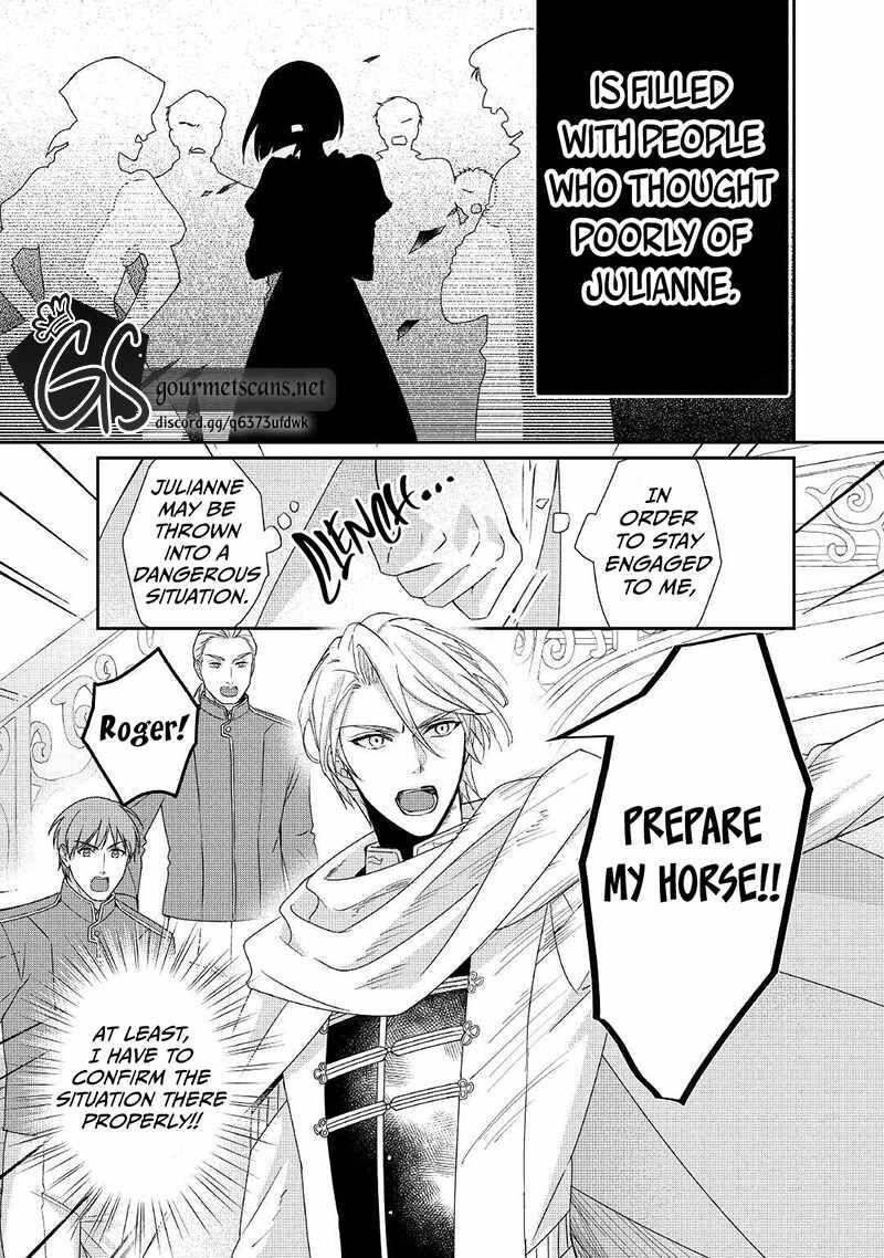 Tensei Koushaku Reijou Funtouki Watashi Rippa Ni Zamaasaretemisemasu 17 8