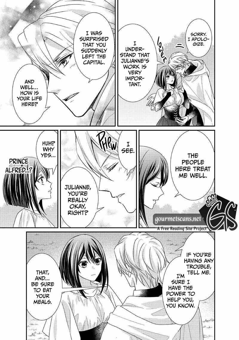 Tensei Koushaku Reijou Funtouki Watashi Rippa Ni Zamaasaretemisemasu 18 12