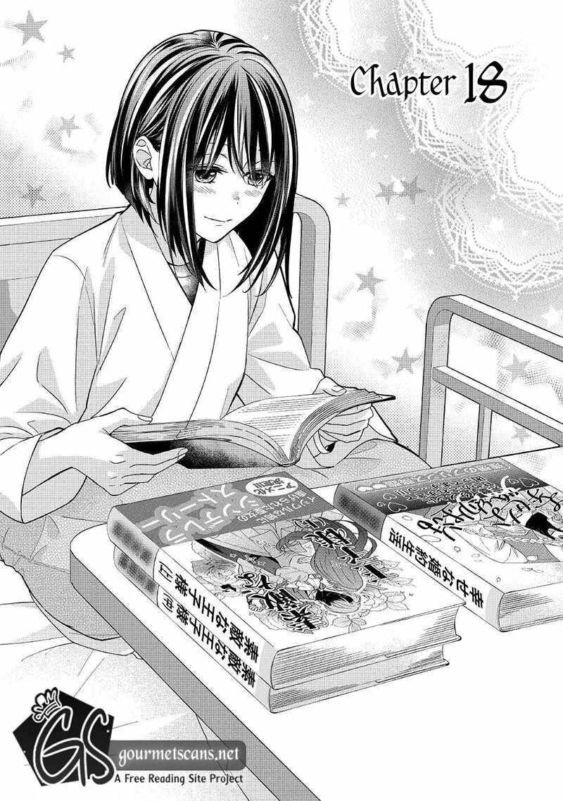 Tensei Koushaku Reijou Funtouki Watashi Rippa Ni Zamaasaretemisemasu 18 2