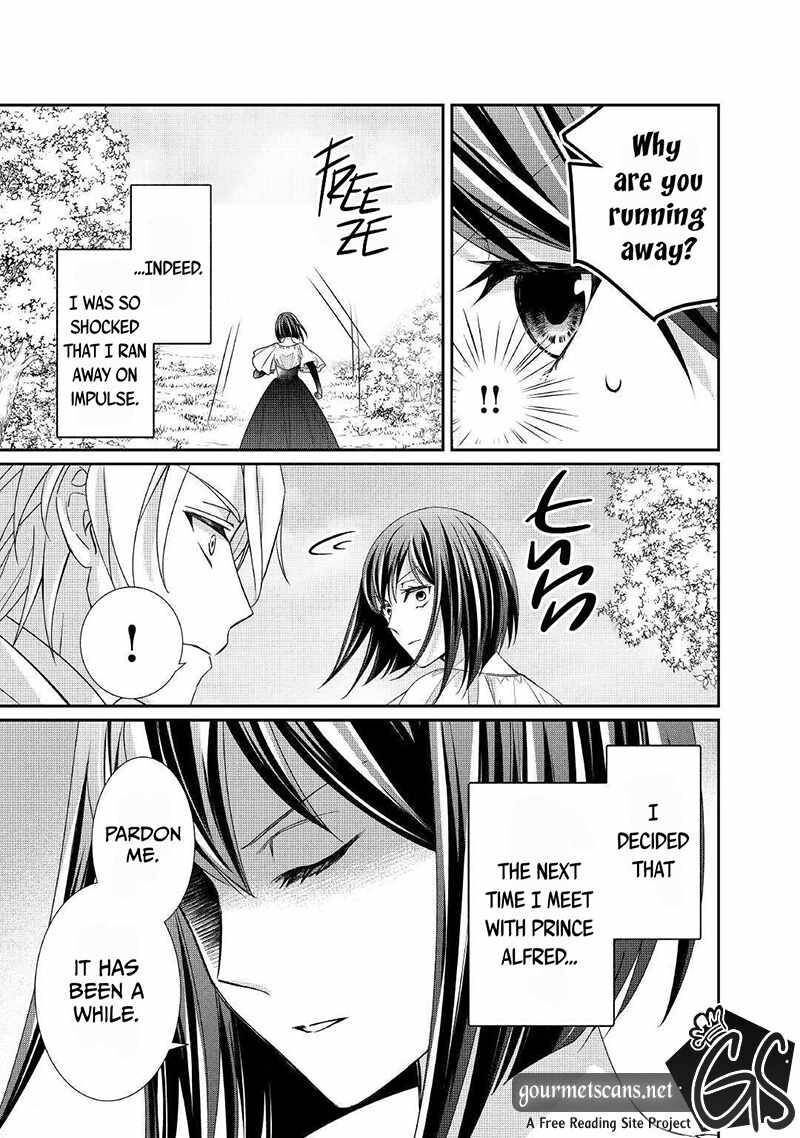 Tensei Koushaku Reijou Funtouki Watashi Rippa Ni Zamaasaretemisemasu 18 8