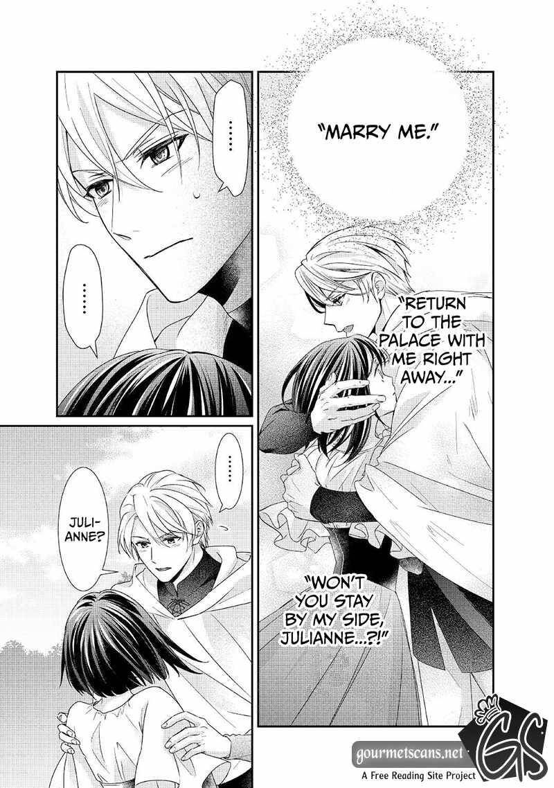 Tensei Koushaku Reijou Funtouki Watashi Rippa Ni Zamaasaretemisemasu 19 3