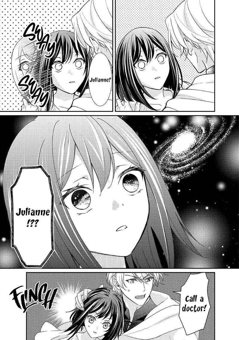 Tensei Koushaku Reijou Funtouki Watashi Rippa Ni Zamaasaretemisemasu 19 4