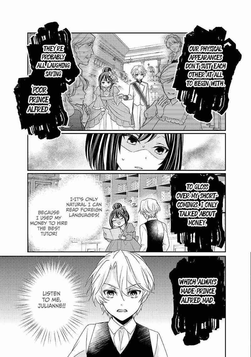 Tensei Koushaku Reijou Funtouki Watashi Rippa Ni Zamaasaretemisemasu 19 8