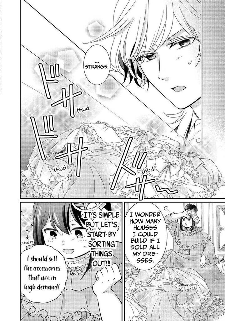 Tensei Koushaku Reijou Funtouki Watashi Rippa Ni Zamaasaretemisemasu 2 13