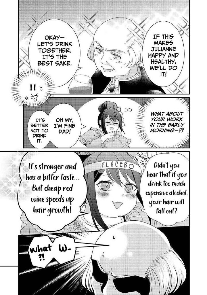 Tensei Koushaku Reijou Funtouki Watashi Rippa Ni Zamaasaretemisemasu 2 16