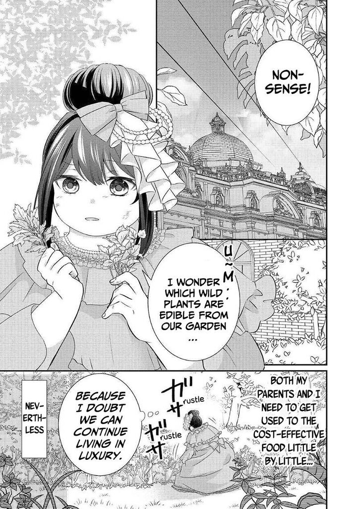 Tensei Koushaku Reijou Funtouki Watashi Rippa Ni Zamaasaretemisemasu 2 18