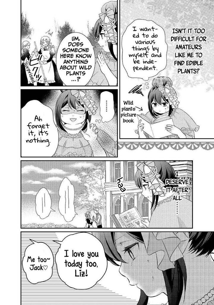 Tensei Koushaku Reijou Funtouki Watashi Rippa Ni Zamaasaretemisemasu 2 19