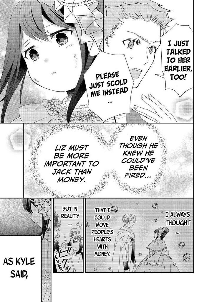 Tensei Koushaku Reijou Funtouki Watashi Rippa Ni Zamaasaretemisemasu 2 22