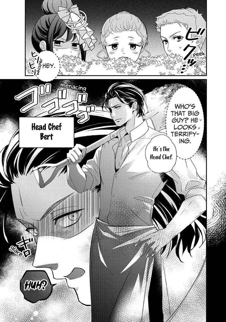 Tensei Koushaku Reijou Funtouki Watashi Rippa Ni Zamaasaretemisemasu 2 26