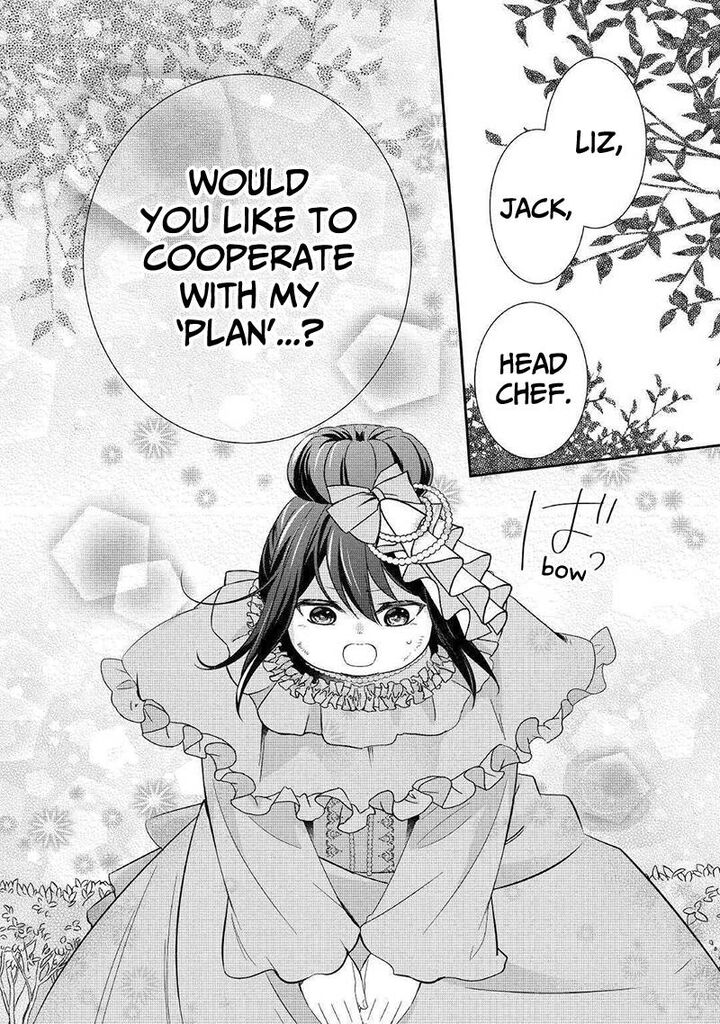 Tensei Koushaku Reijou Funtouki Watashi Rippa Ni Zamaasaretemisemasu 2 31