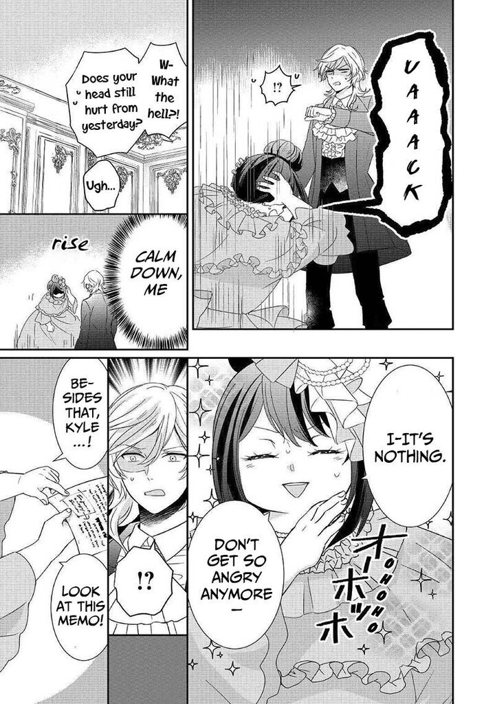 Tensei Koushaku Reijou Funtouki Watashi Rippa Ni Zamaasaretemisemasu 2 8