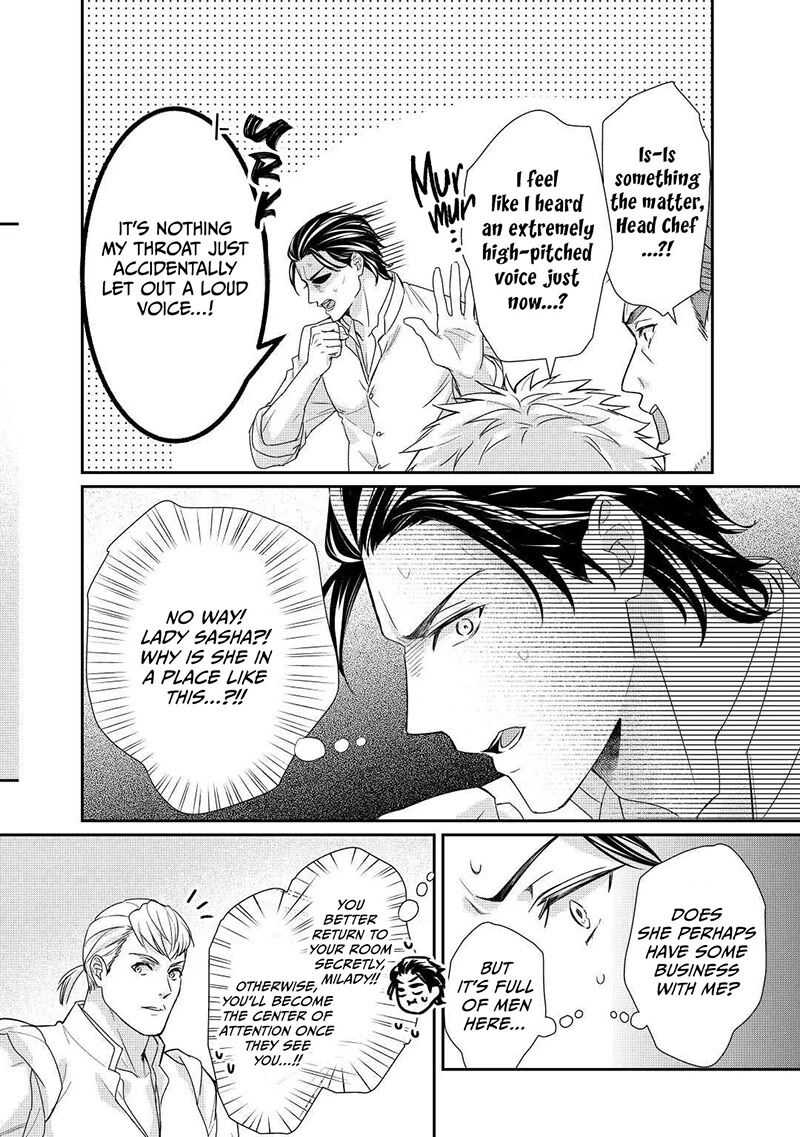 Tensei Koushaku Reijou Funtouki Watashi Rippa Ni Zamaasaretemisemasu 20 13