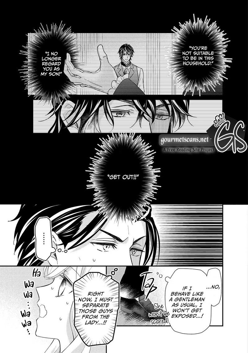 Tensei Koushaku Reijou Funtouki Watashi Rippa Ni Zamaasaretemisemasu 20 16