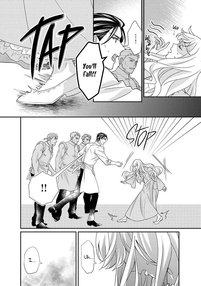 Tensei Koushaku Reijou Funtouki Watashi Rippa Ni Zamaasaretemisemasu 20 17