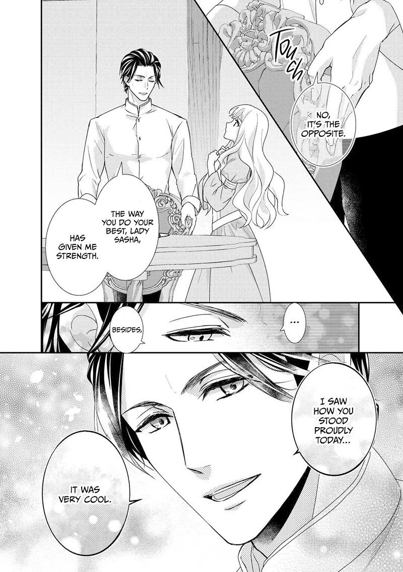 Tensei Koushaku Reijou Funtouki Watashi Rippa Ni Zamaasaretemisemasu 20 21