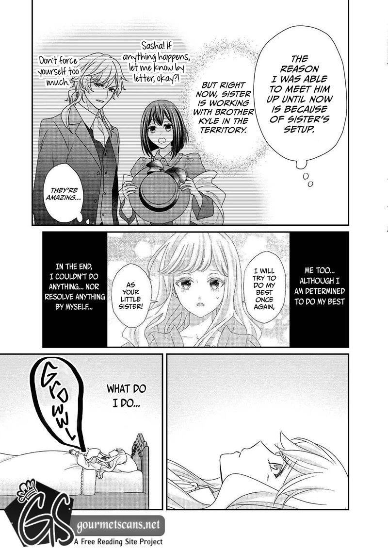 Tensei Koushaku Reijou Funtouki Watashi Rippa Ni Zamaasaretemisemasu 20 8