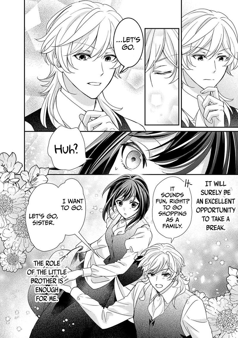 Tensei Koushaku Reijou Funtouki Watashi Rippa Ni Zamaasaretemisemasu 21 11