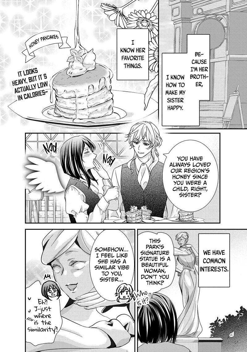 Tensei Koushaku Reijou Funtouki Watashi Rippa Ni Zamaasaretemisemasu 21 17