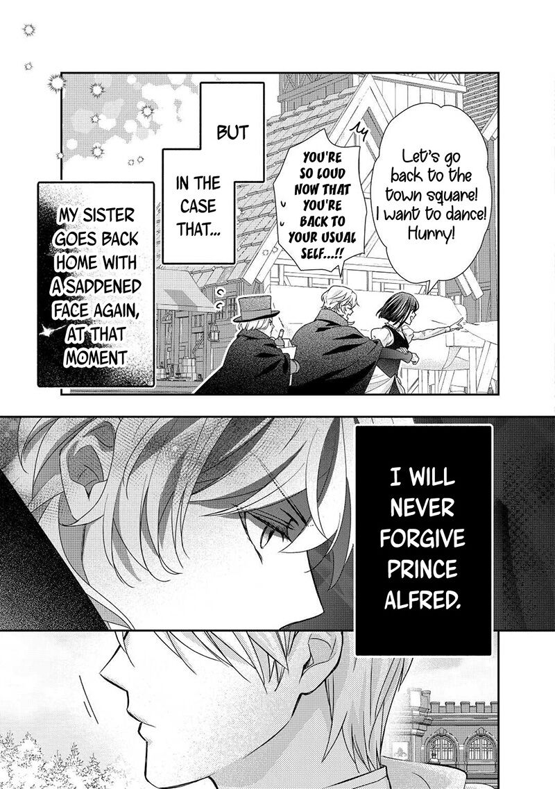 Tensei Koushaku Reijou Funtouki Watashi Rippa Ni Zamaasaretemisemasu 21 26