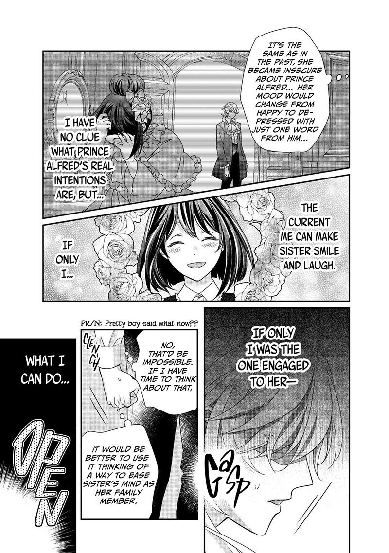 Tensei Koushaku Reijou Funtouki Watashi Rippa Ni Zamaasaretemisemasu 21 8