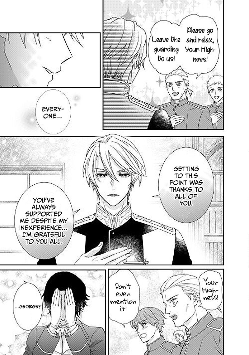 Tensei Koushaku Reijou Funtouki Watashi Rippa Ni Zamaasaretemisemasu 22 10