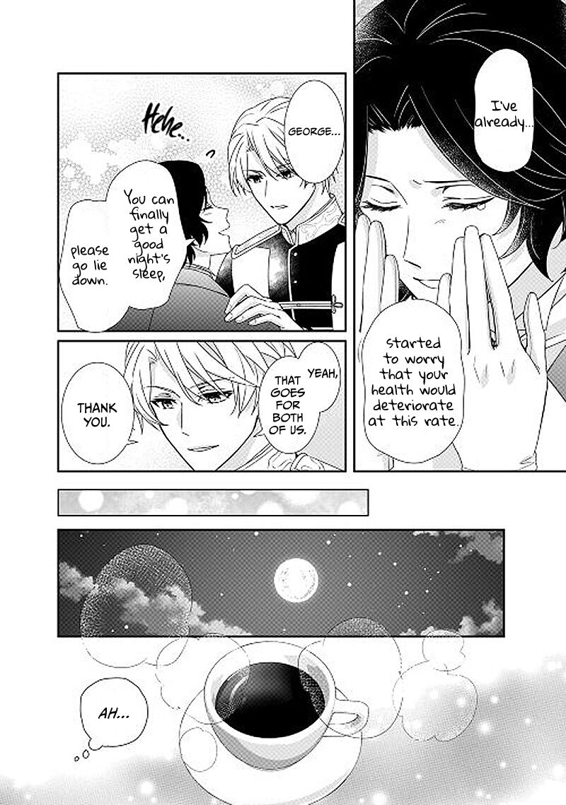 Tensei Koushaku Reijou Funtouki Watashi Rippa Ni Zamaasaretemisemasu 22 11