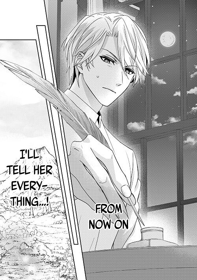 Tensei Koushaku Reijou Funtouki Watashi Rippa Ni Zamaasaretemisemasu 22 15