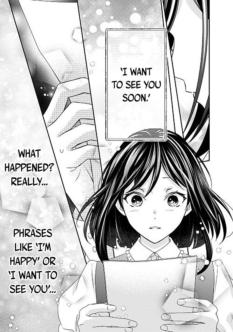 Tensei Koushaku Reijou Funtouki Watashi Rippa Ni Zamaasaretemisemasu 22 18