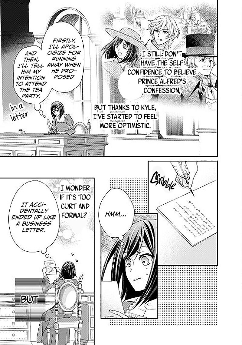 Tensei Koushaku Reijou Funtouki Watashi Rippa Ni Zamaasaretemisemasu 22 6