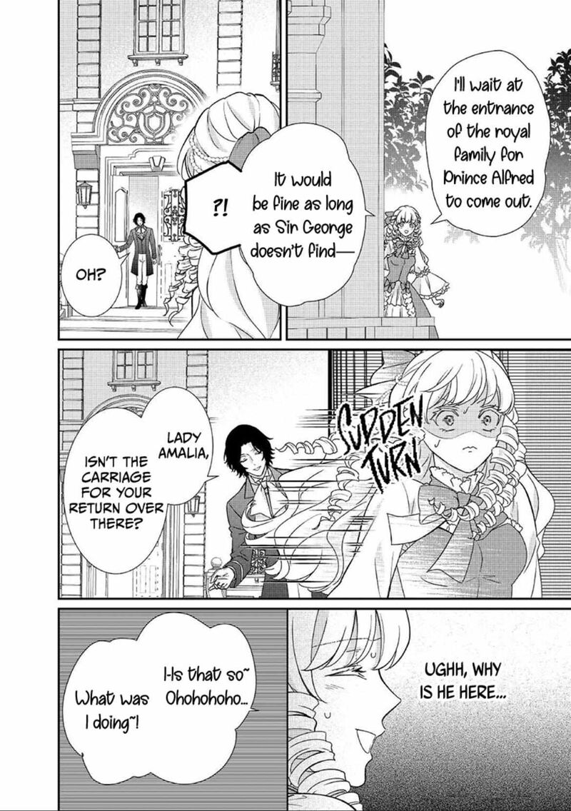 Tensei Koushaku Reijou Funtouki Watashi Rippa Ni Zamaasaretemisemasu 23 10