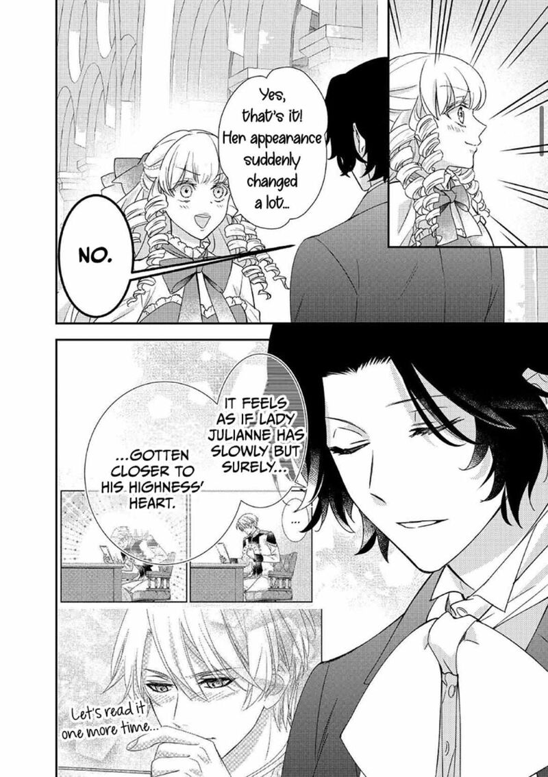 Tensei Koushaku Reijou Funtouki Watashi Rippa Ni Zamaasaretemisemasu 23 14